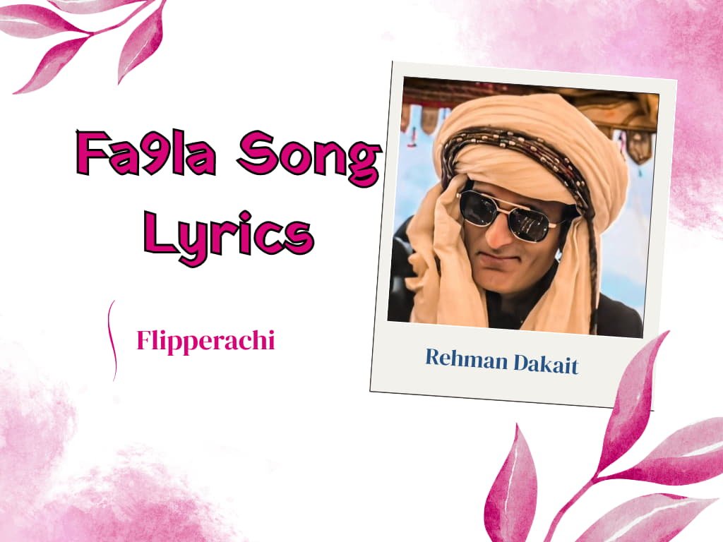 Fa9la Song Lyrics image download